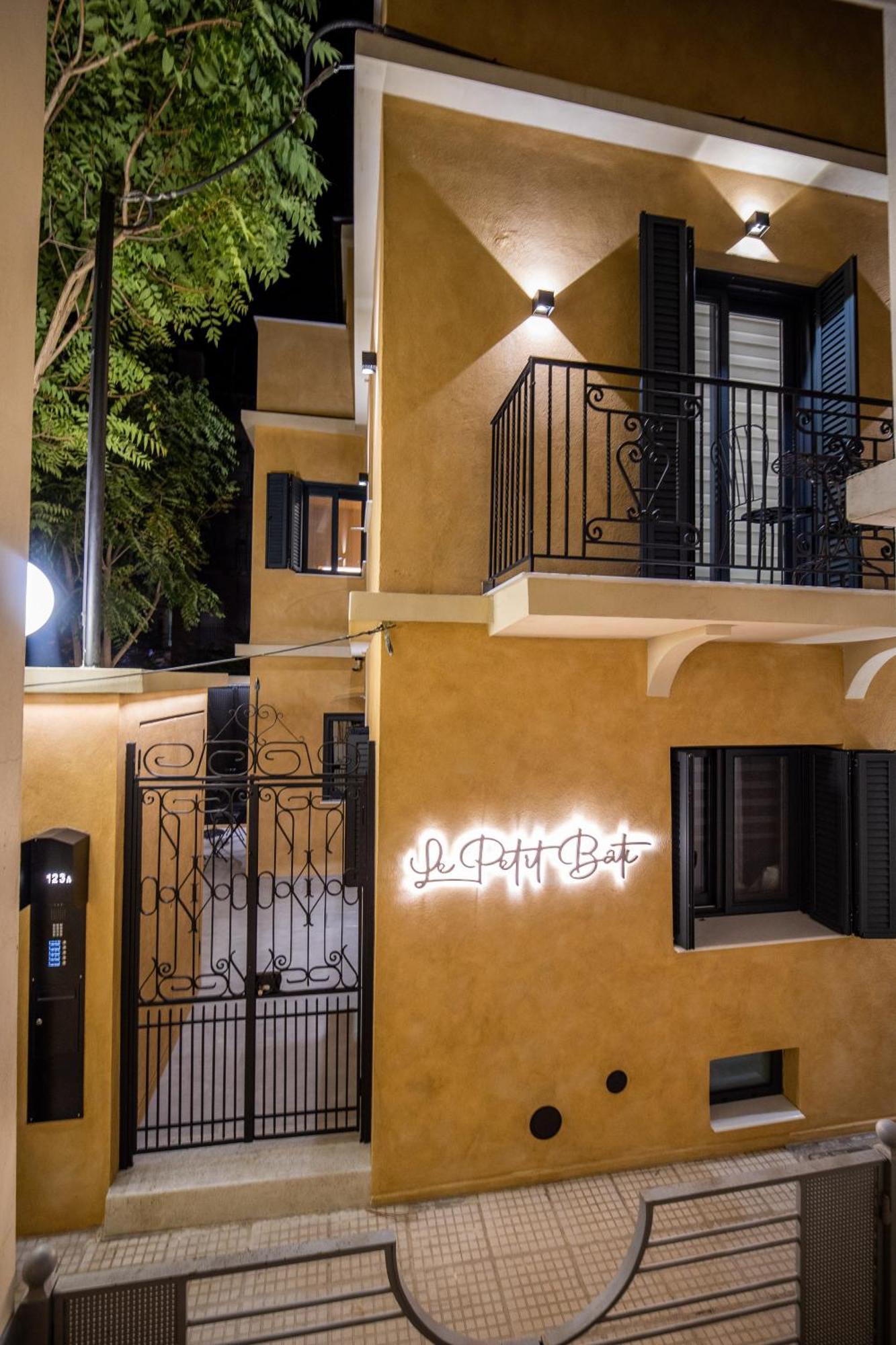 Luxury - Le Petit Bati Leilighet Volos Eksteriør bilde